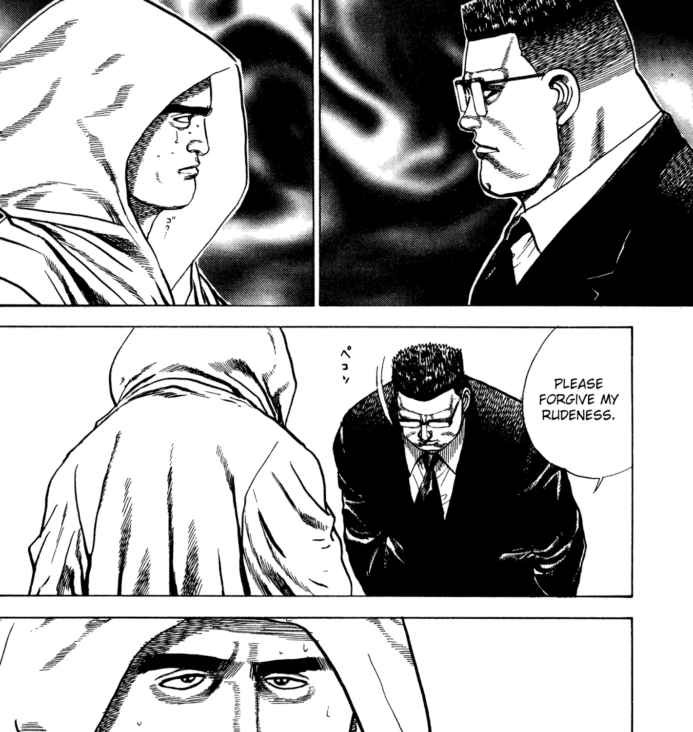Read Koukou Tekkenden Tough chapter 311 image 9 on Lezhin