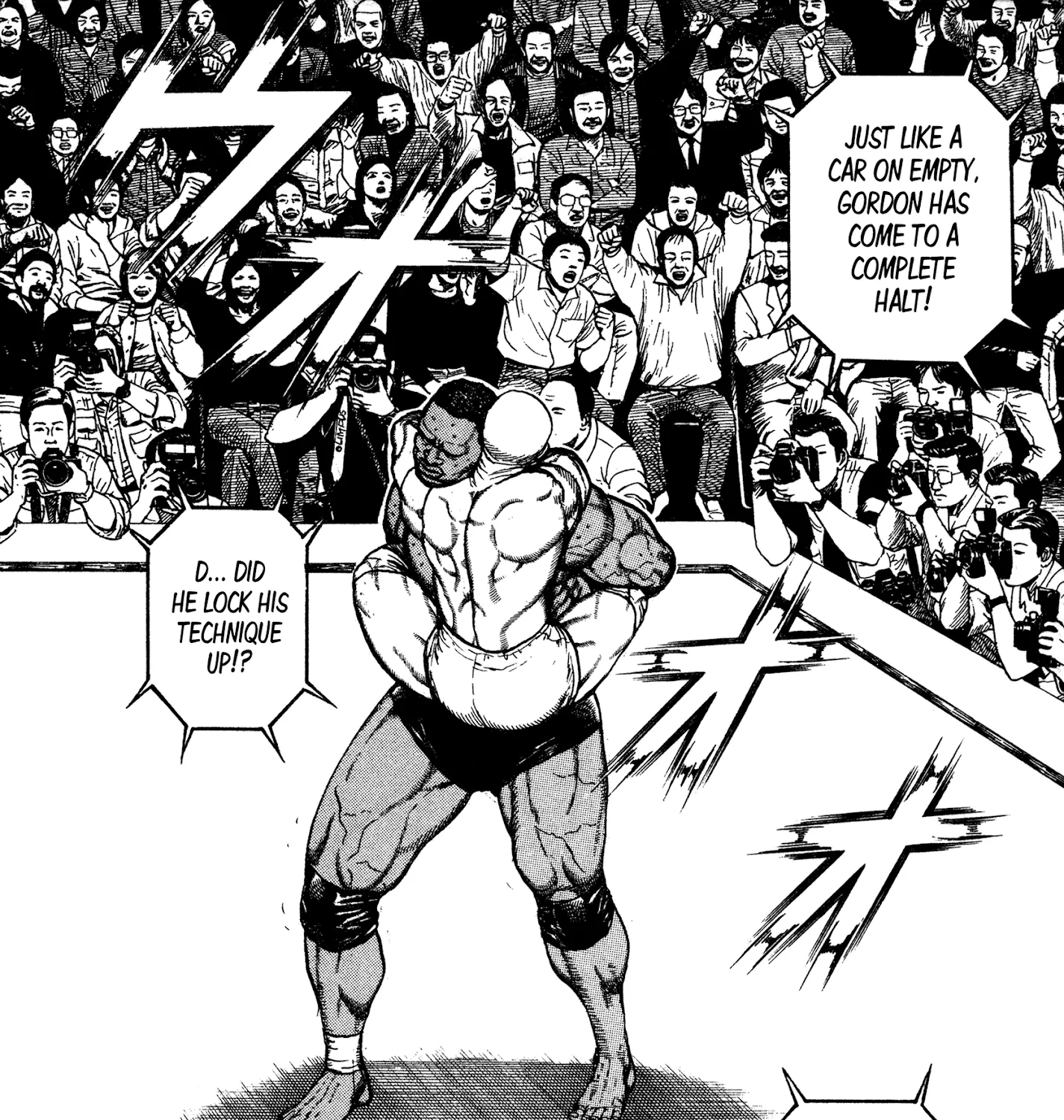 Koukou Tekkenden Tough Chapter 314 page 4 - 
