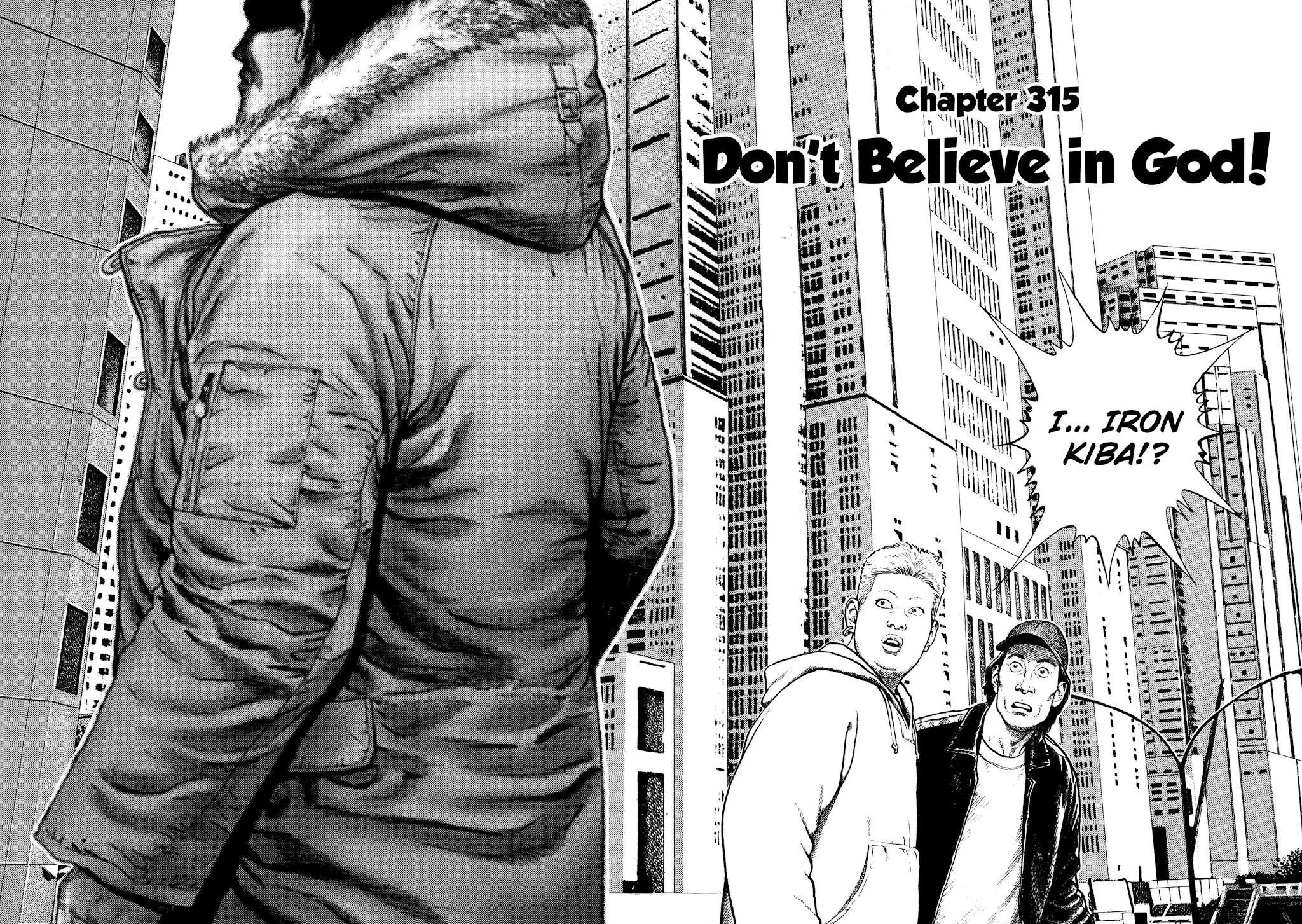 Read Koukou Tekkenden Tough chapter 315 image 2 on Lezhin