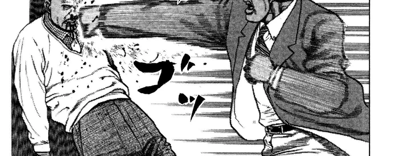 Read Koukou Tekkenden Tough chapter 315 image 23 on Lezhin