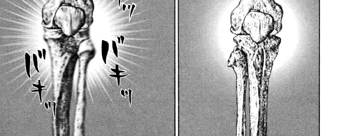Read Koukou Tekkenden Tough chapter 316 image 16 on Lezhin