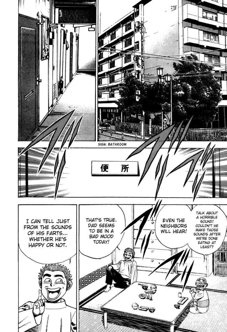 Read Koukou Tekkenden Tough chapter 32 image 1 on Lezhin
