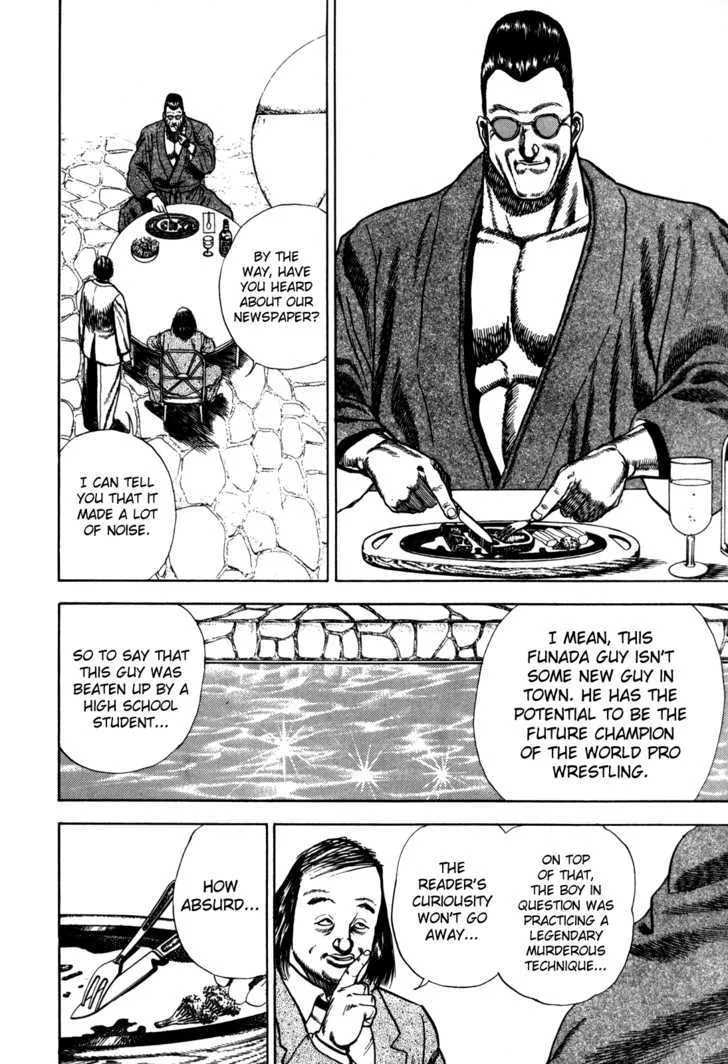 Read Koukou Tekkenden Tough chapter 32 image 12 on Lezhin