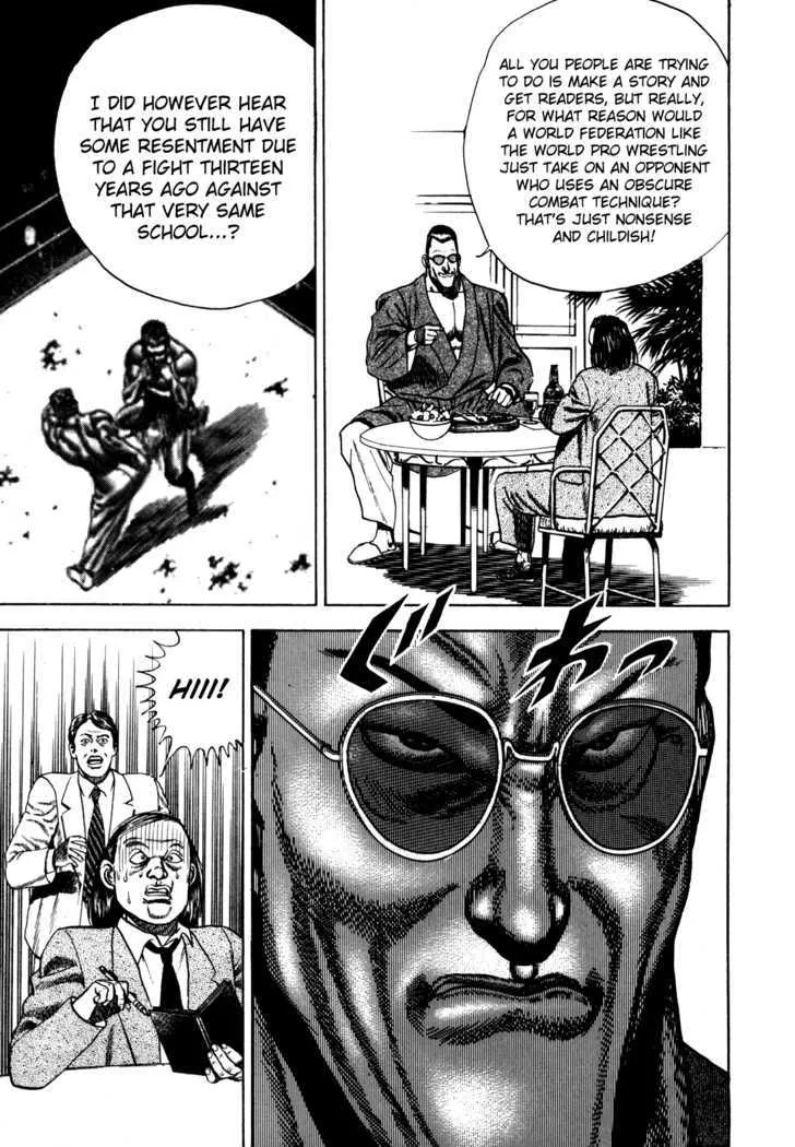 Read Koukou Tekkenden Tough chapter 32 image 13 on Lezhin