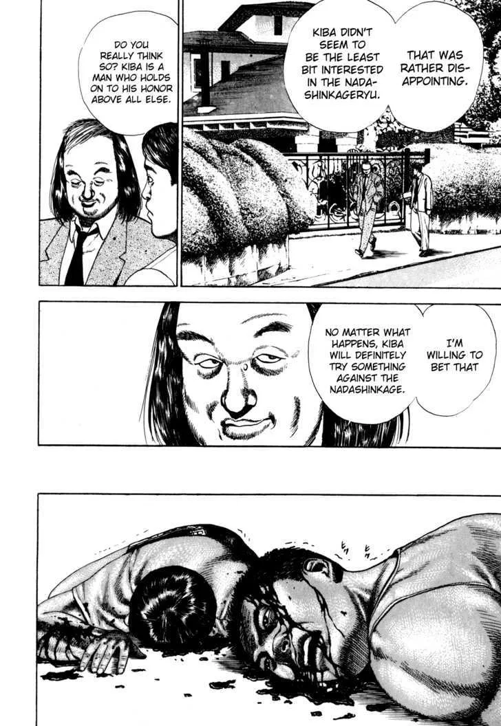 Read Koukou Tekkenden Tough chapter 32 image 14 on Lezhin