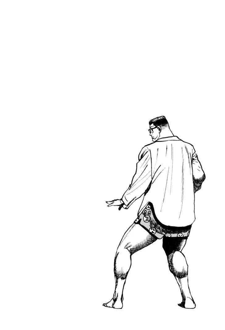 Read Koukou Tekkenden Tough chapter 32 image 18 on Lezhin