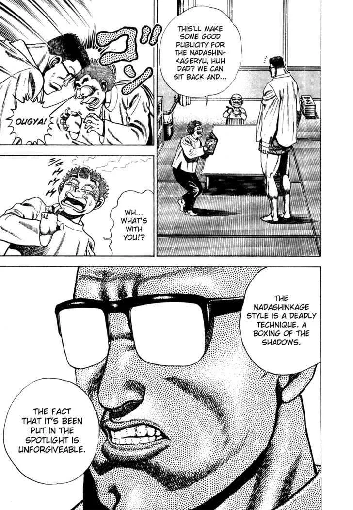 Read Koukou Tekkenden Tough chapter 32 image 4 on Lezhin