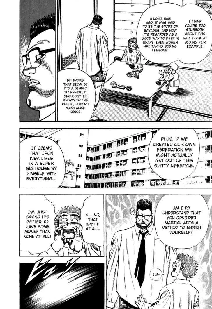 Read Koukou Tekkenden Tough chapter 32 image 5 on Lezhin