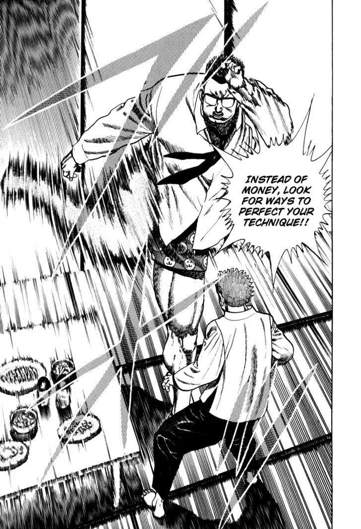 Read Koukou Tekkenden Tough chapter 32 image 6 on Lezhin