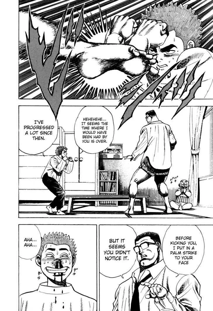 Read Koukou Tekkenden Tough chapter 32 image 7 on Lezhin