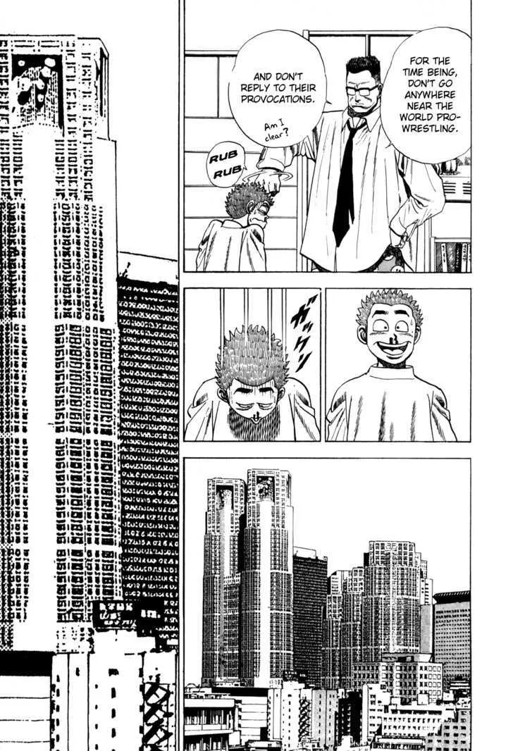 Read Koukou Tekkenden Tough chapter 32 image 8 on Lezhin