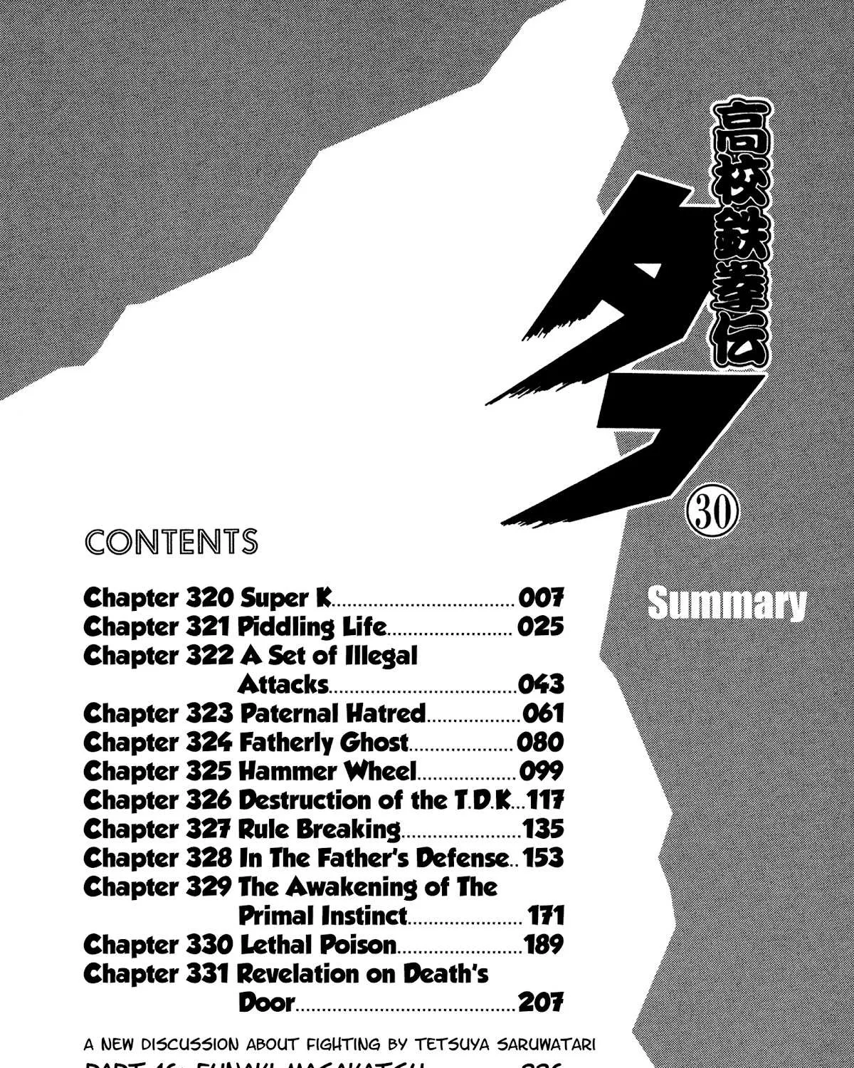 Read Koukou Tekkenden Tough chapter 320 image 10 on Lezhin