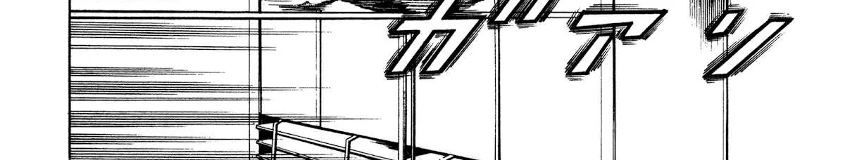 Read Koukou Tekkenden Tough chapter 320 image 37 on Lezhin