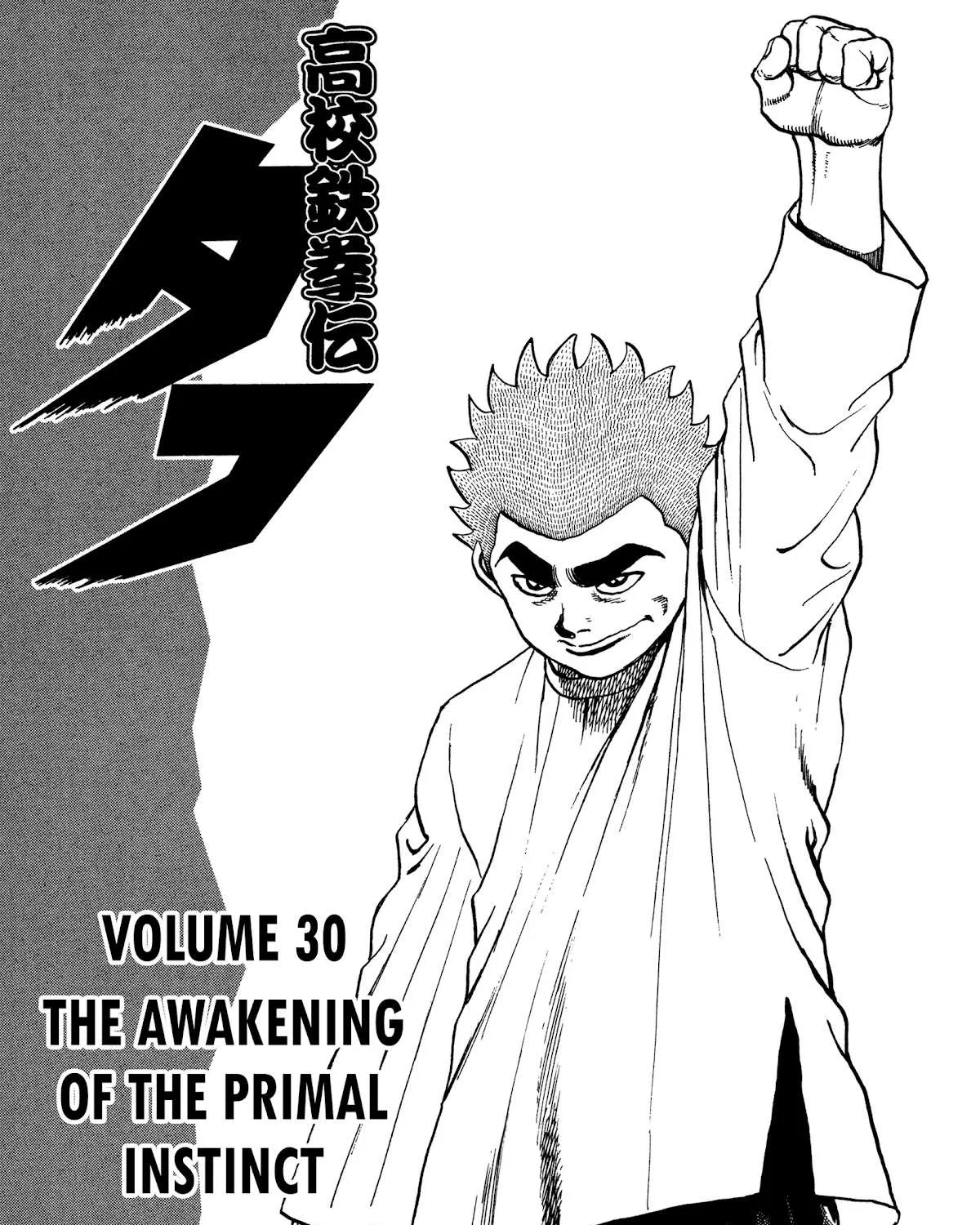 Read Koukou Tekkenden Tough chapter 320 image 8 on Lezhin