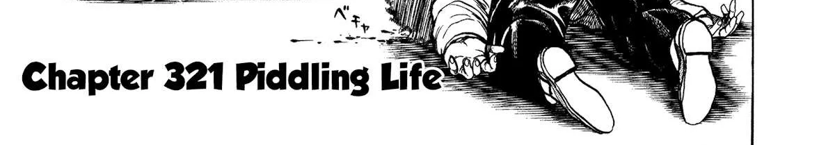 Read Koukou Tekkenden Tough chapter 321 image 1 on Lezhin