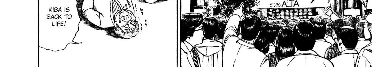 Read Koukou Tekkenden Tough chapter 323 image 7 on Lezhin