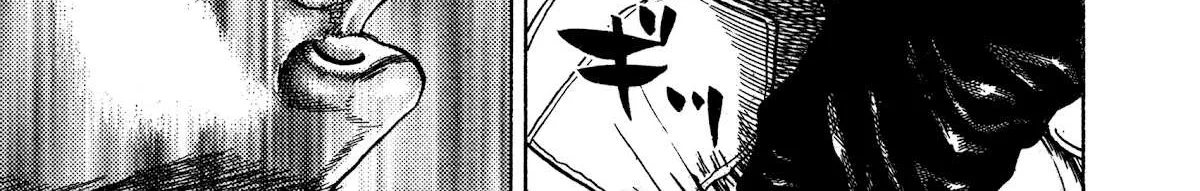 Read Koukou Tekkenden Tough chapter 328 image 21 on Lezhin