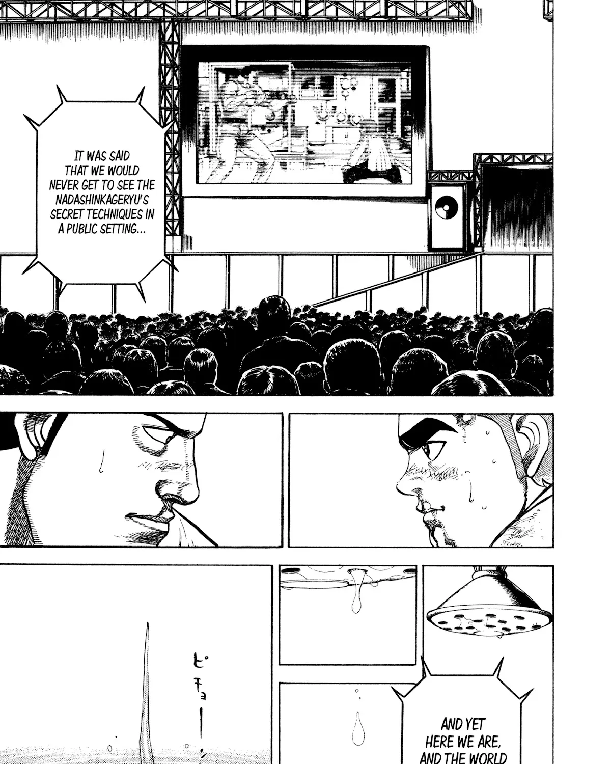 Read Koukou Tekkenden Tough chapter 328 image 6 on Lezhin