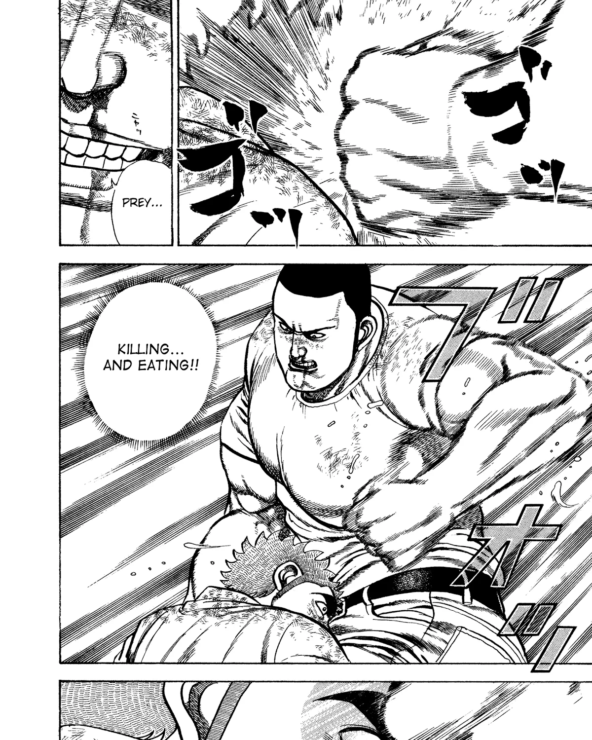 Read Koukou Tekkenden Tough chapter 329 image 24 on Lezhin