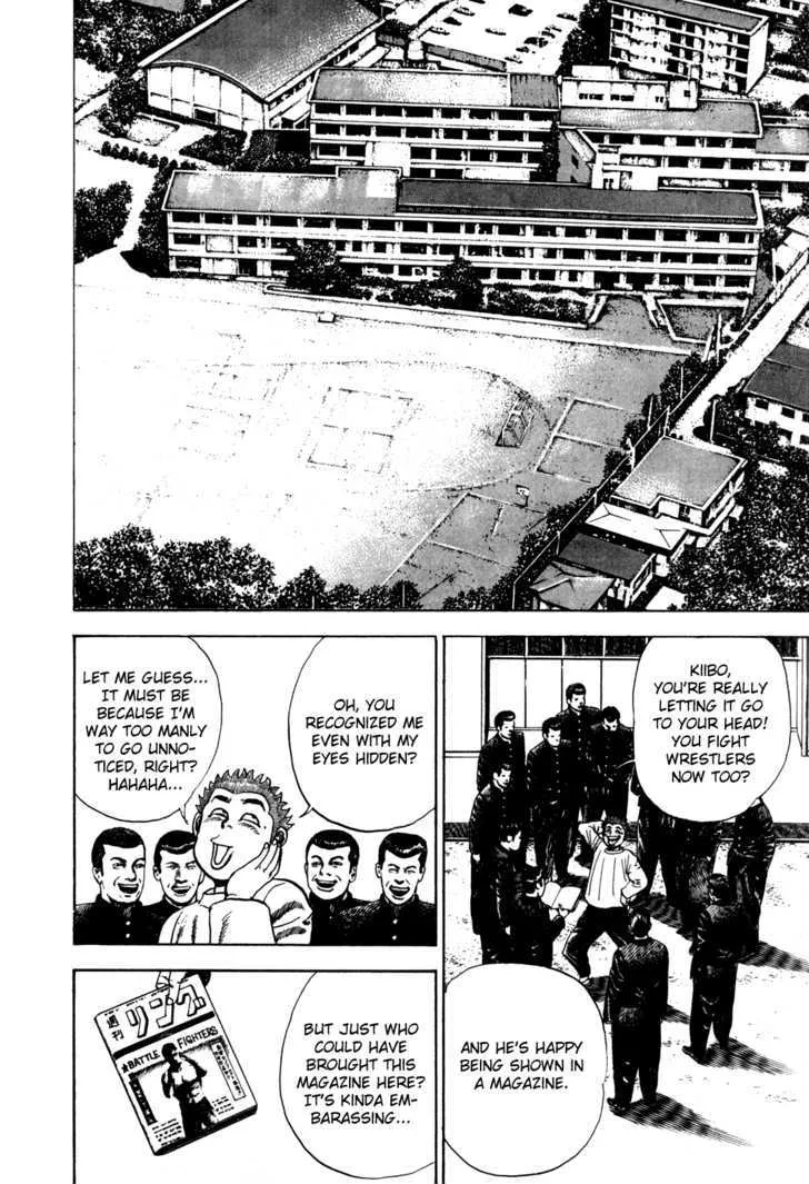 Read Koukou Tekkenden Tough chapter 33 image 1 on Lezhin