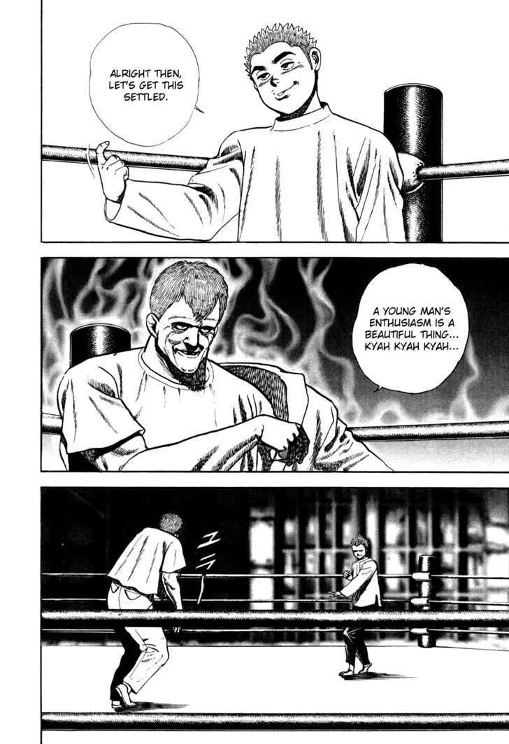 Read Koukou Tekkenden Tough chapter 33 image 10 on Lezhin