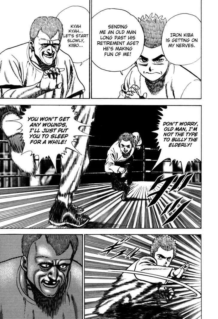 Read Koukou Tekkenden Tough chapter 33 image 11 on Lezhin