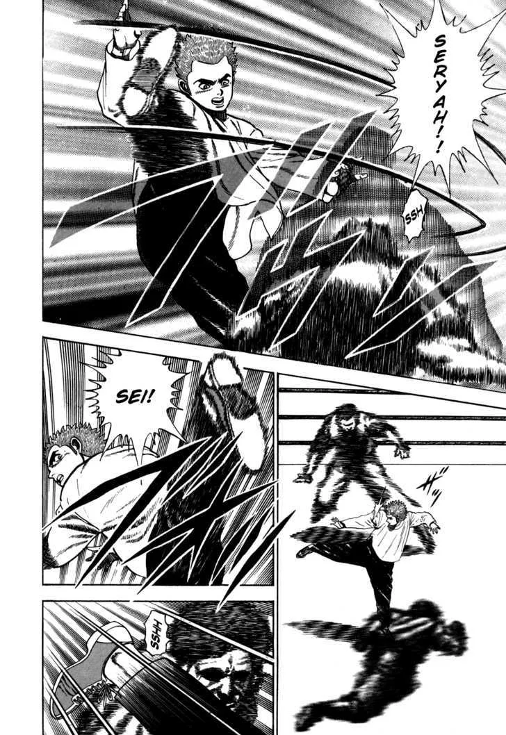 Read Koukou Tekkenden Tough chapter 33 image 12 on Lezhin