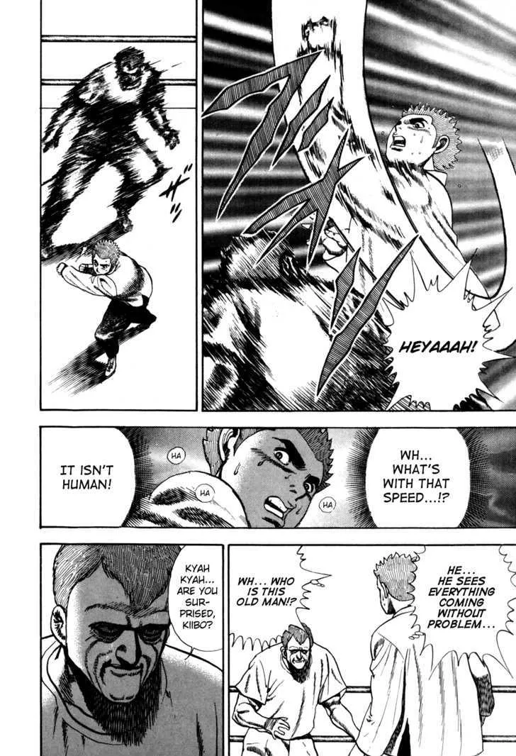 Read Koukou Tekkenden Tough chapter 33 image 14 on Lezhin