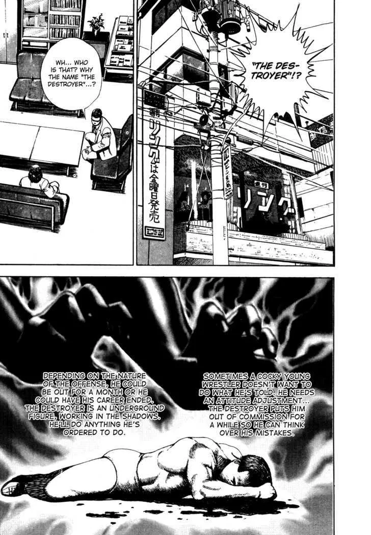 Read Koukou Tekkenden Tough chapter 33 image 15 on Lezhin