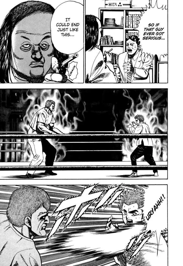 Read Koukou Tekkenden Tough chapter 33 image 17 on Lezhin