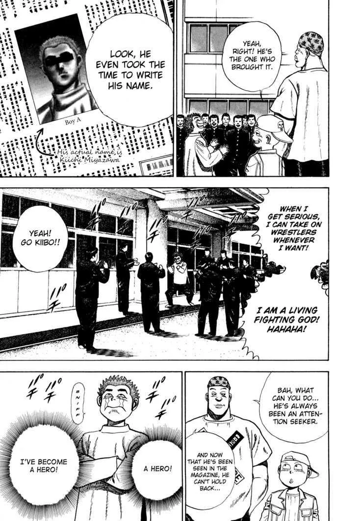 Read Koukou Tekkenden Tough chapter 33 image 2 on Lezhin