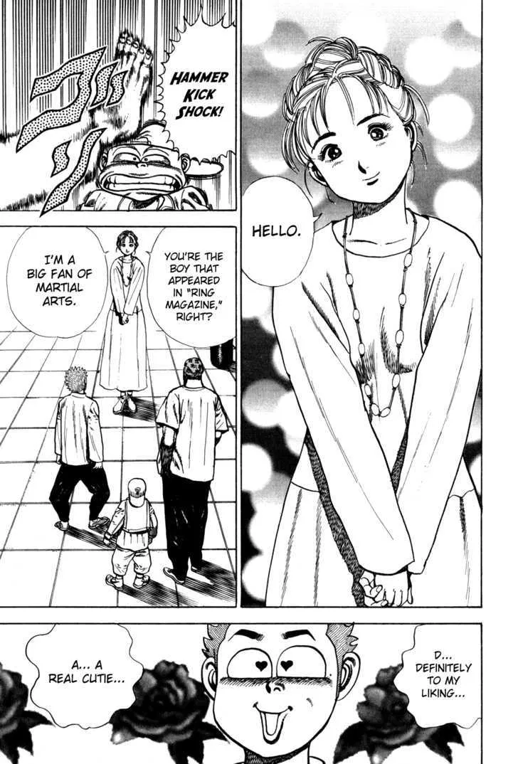 Read Koukou Tekkenden Tough chapter 33 image 4 on Lezhin