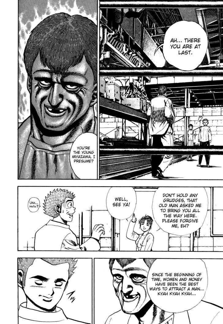 Read Koukou Tekkenden Tough chapter 33 image 8 on Lezhin