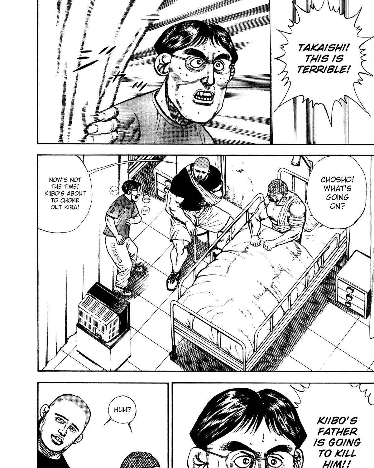 Read Koukou Tekkenden Tough chapter 330 image 20 on Lezhin