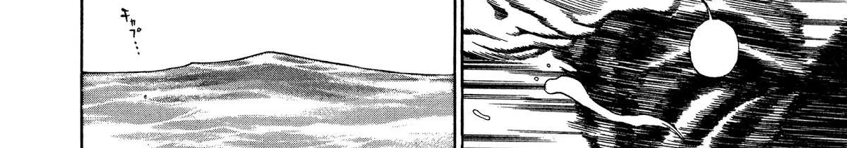 Read Koukou Tekkenden Tough chapter 330 image 25 on Lezhin