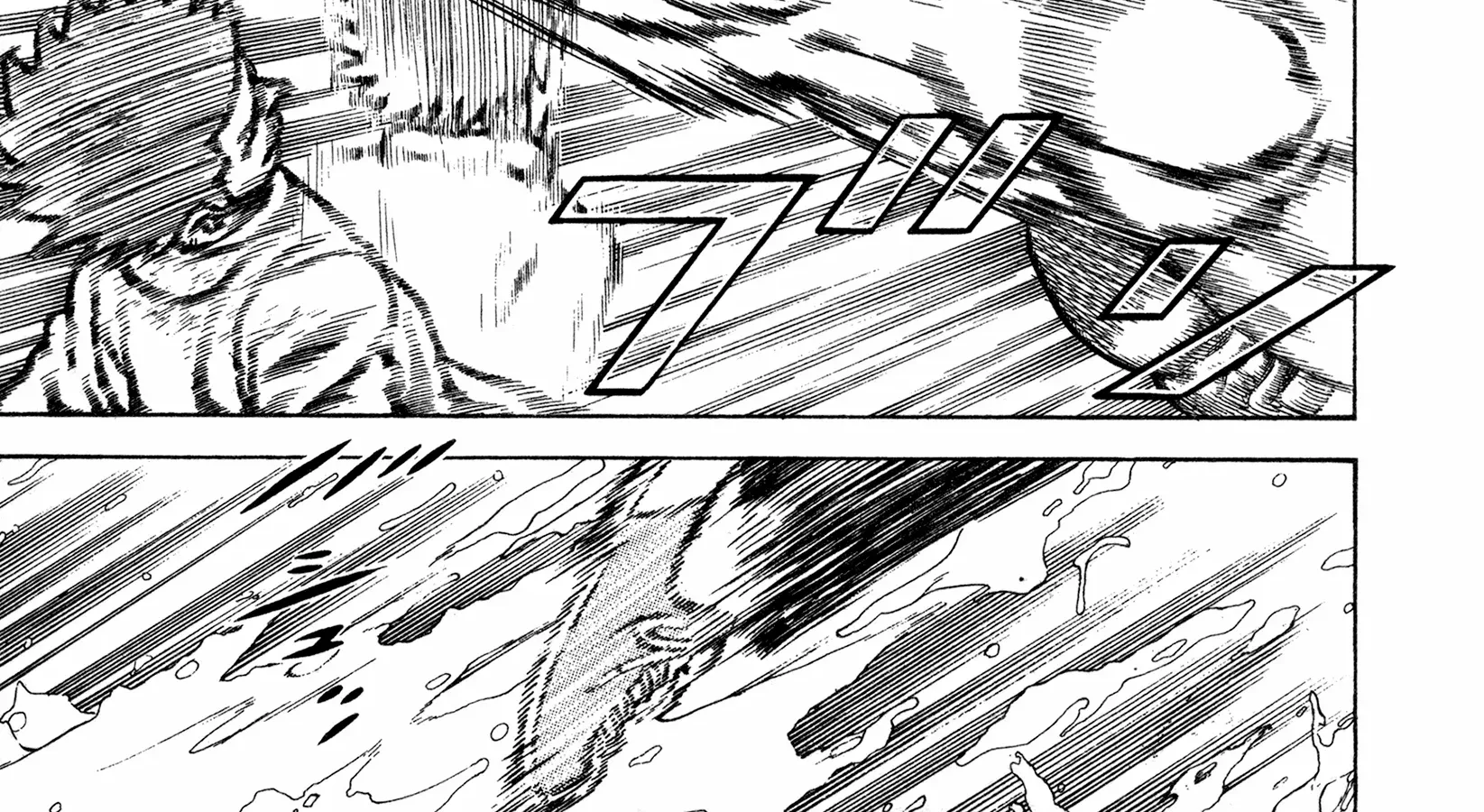 Read Koukou Tekkenden Tough chapter 333 image 9 on Lezhin