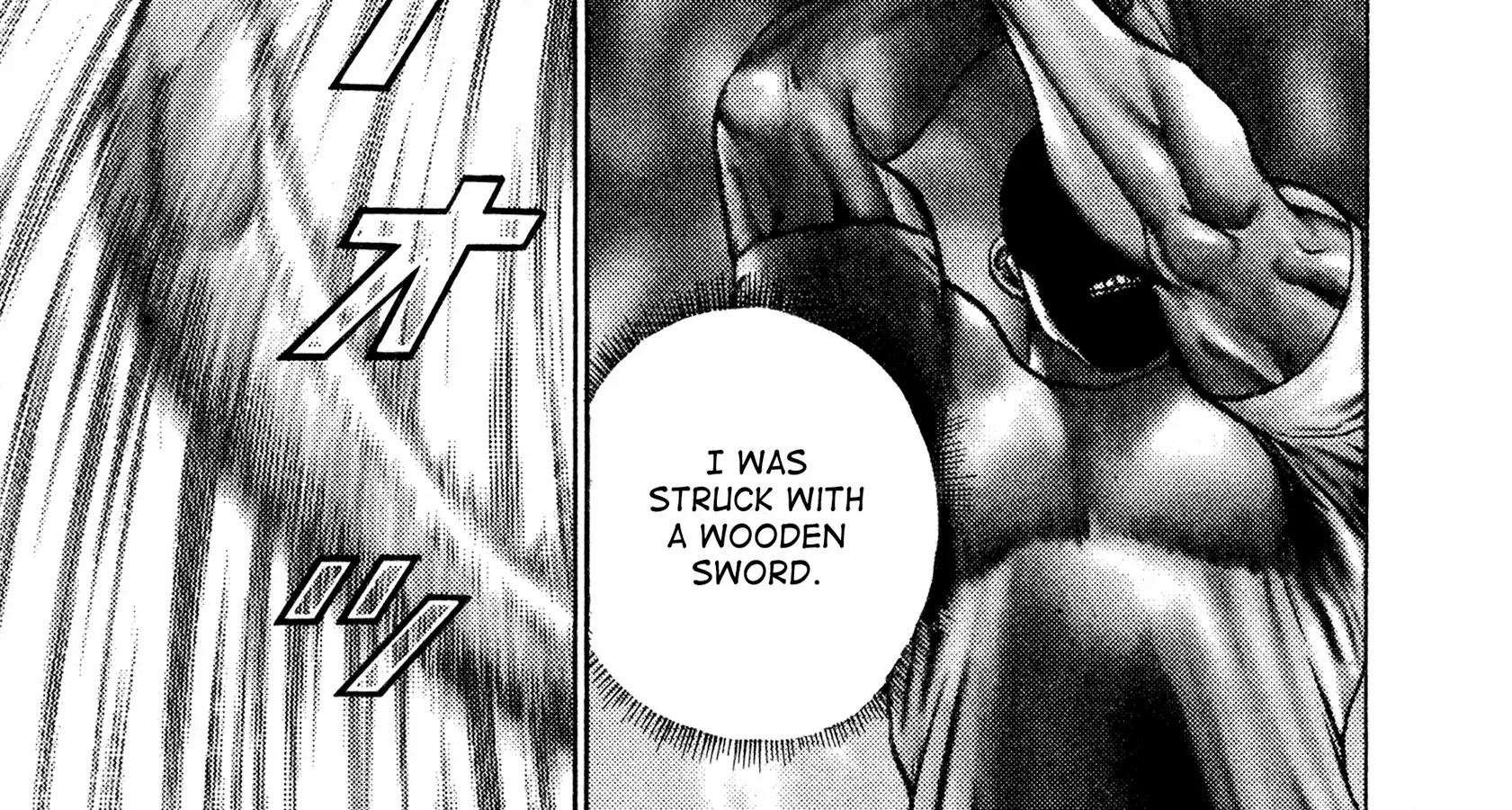 Koukou Tekkenden Tough Chapter 335 page 14 - 