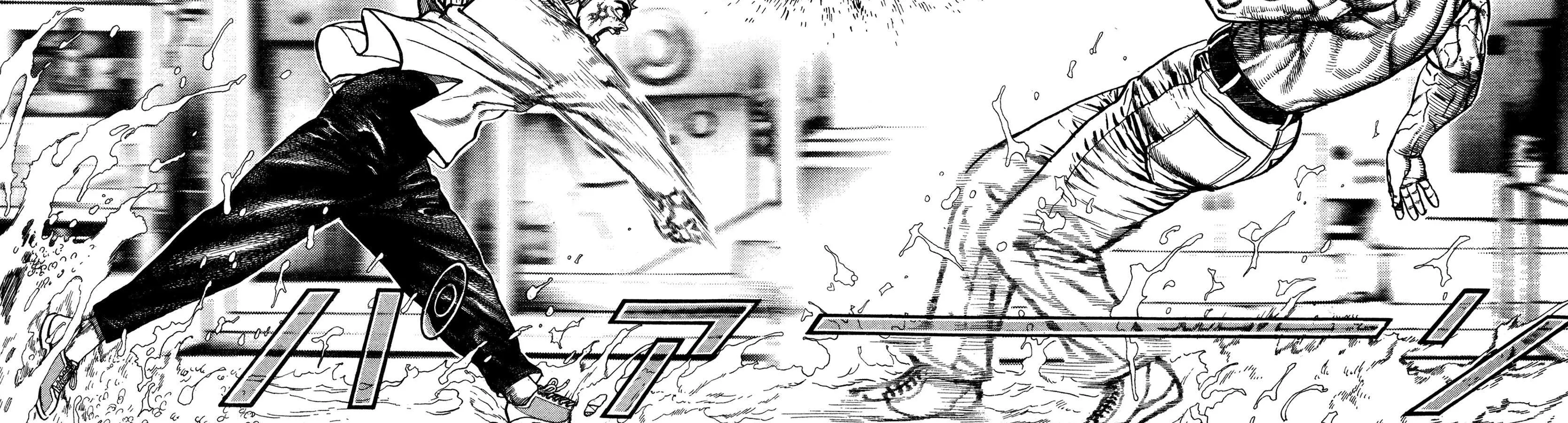 Koukou Tekkenden Tough Chapter 335 page 32 - 