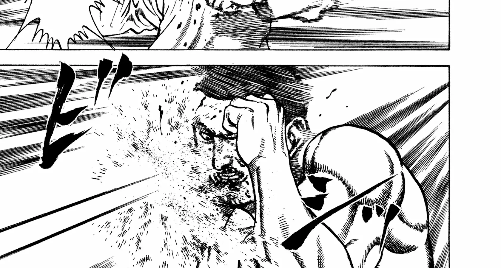 Read Koukou Tekkenden Tough chapter 336 image 17 on Lezhin