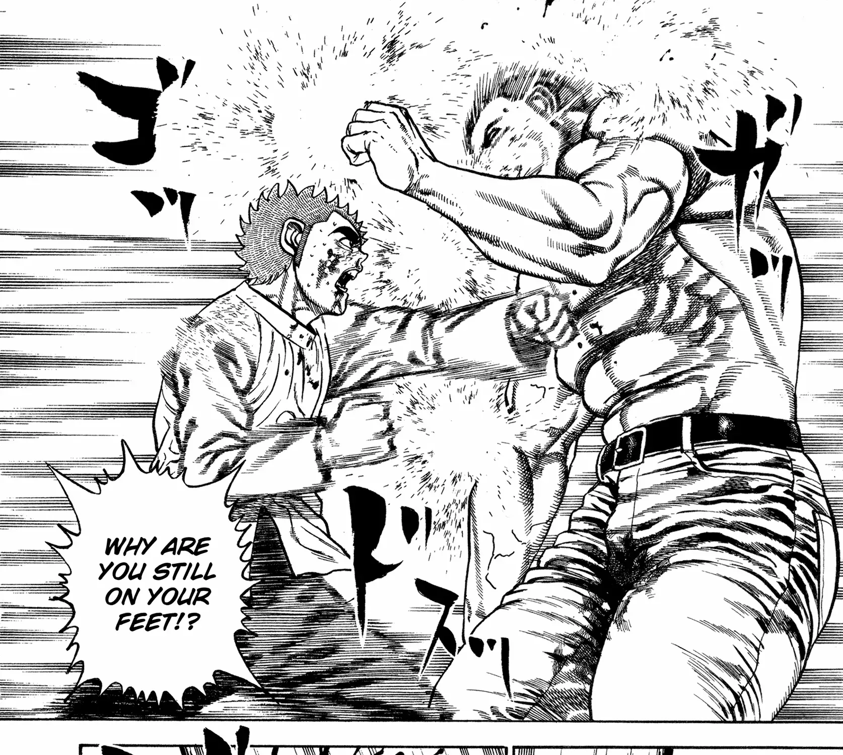 Read Koukou Tekkenden Tough chapter 336 image 18 on Lezhin