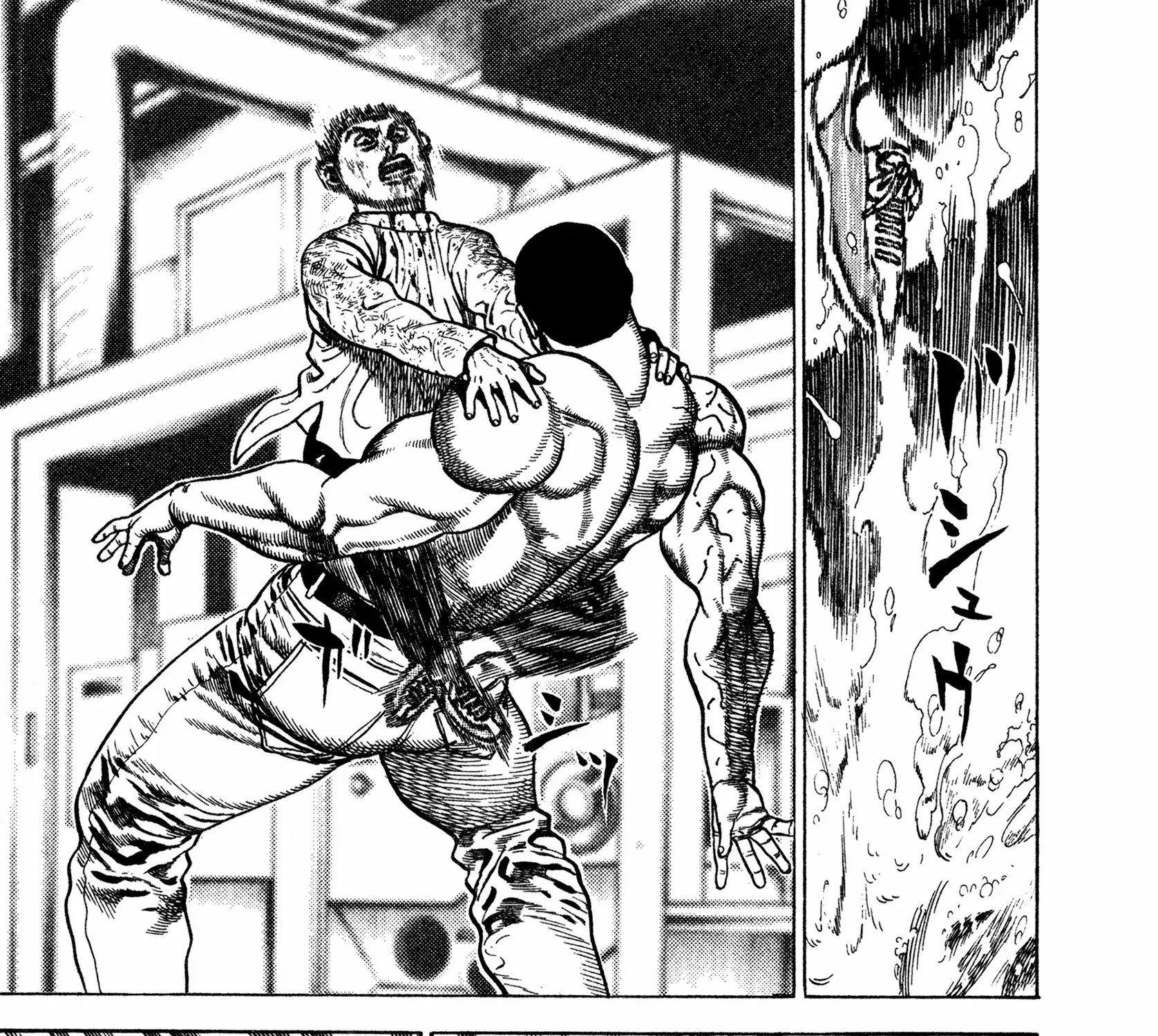 Read Koukou Tekkenden Tough chapter 336 image 20 on Lezhin