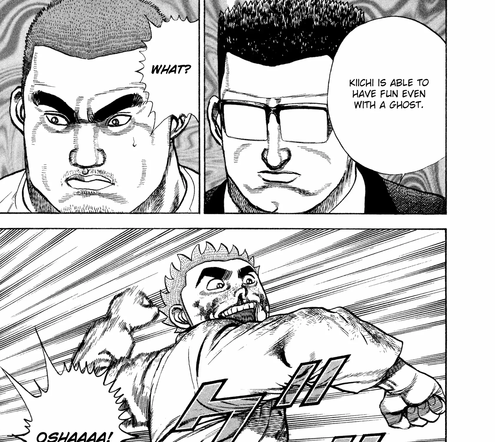 Read Koukou Tekkenden Tough chapter 337 image 2 on Lezhin