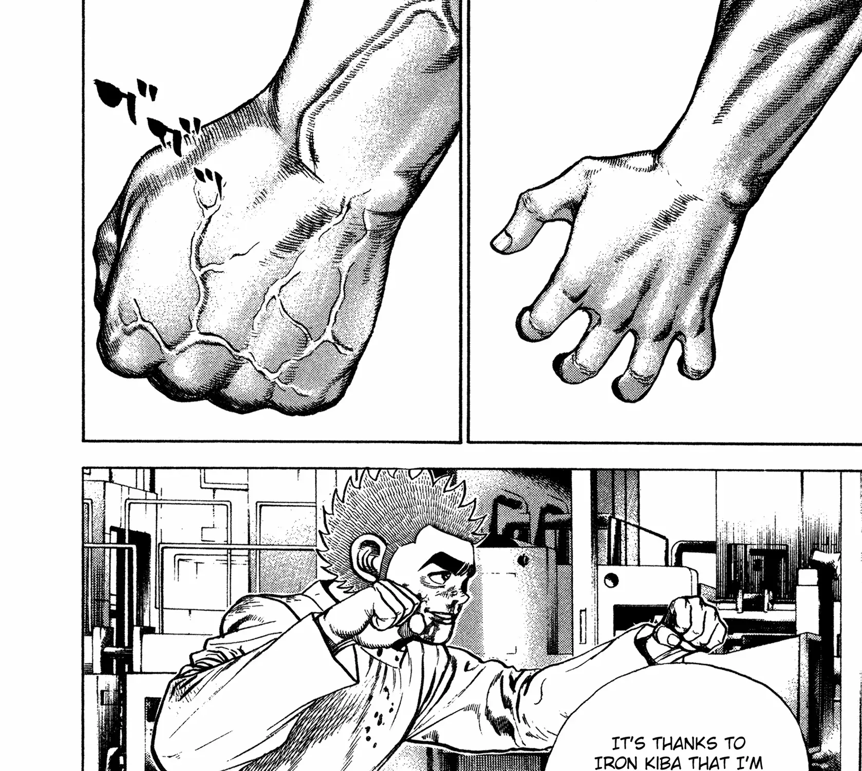 Read Koukou Tekkenden Tough chapter 337 image 28 on Lezhin