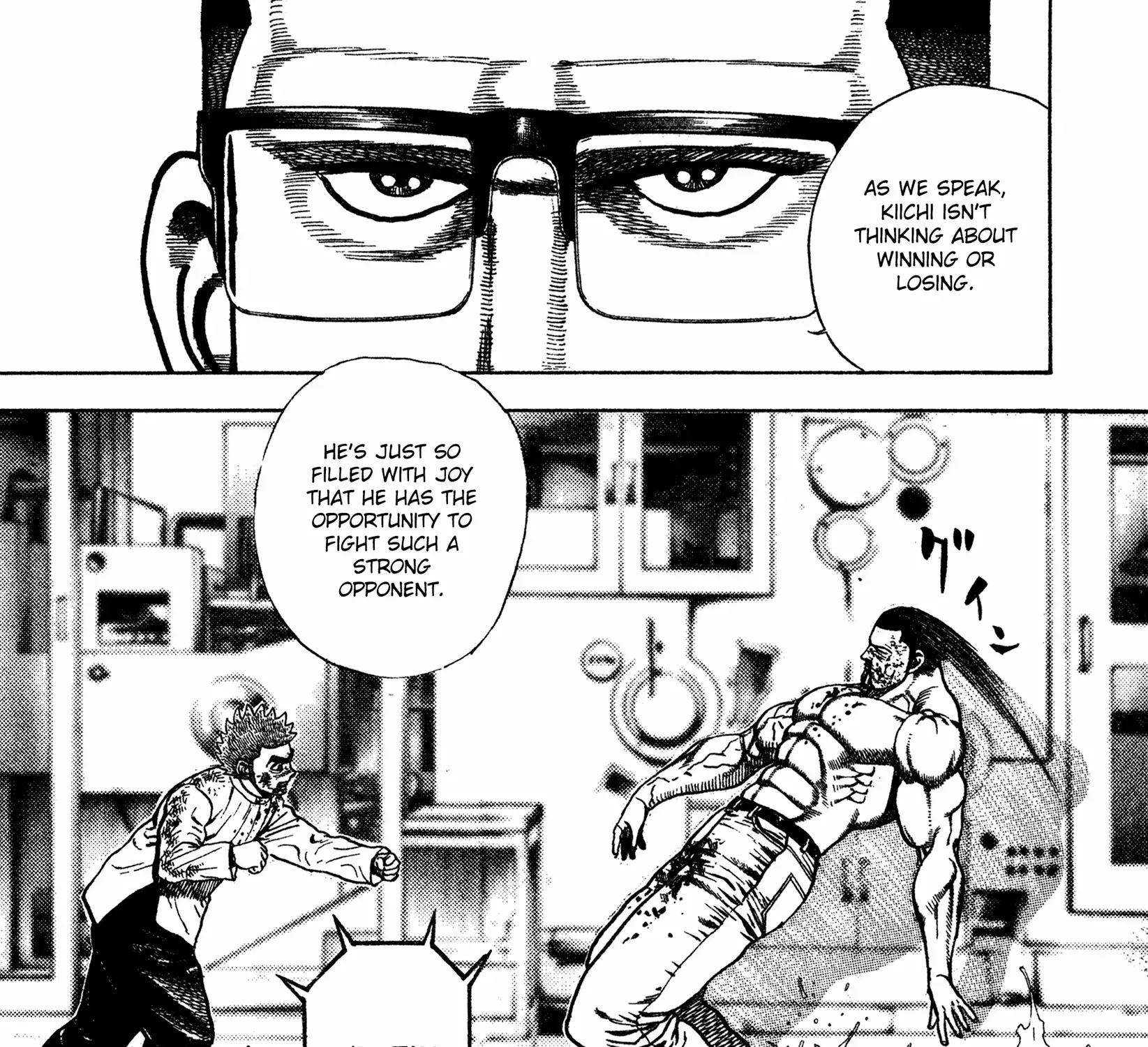Read Koukou Tekkenden Tough chapter 337 image 6 on Lezhin