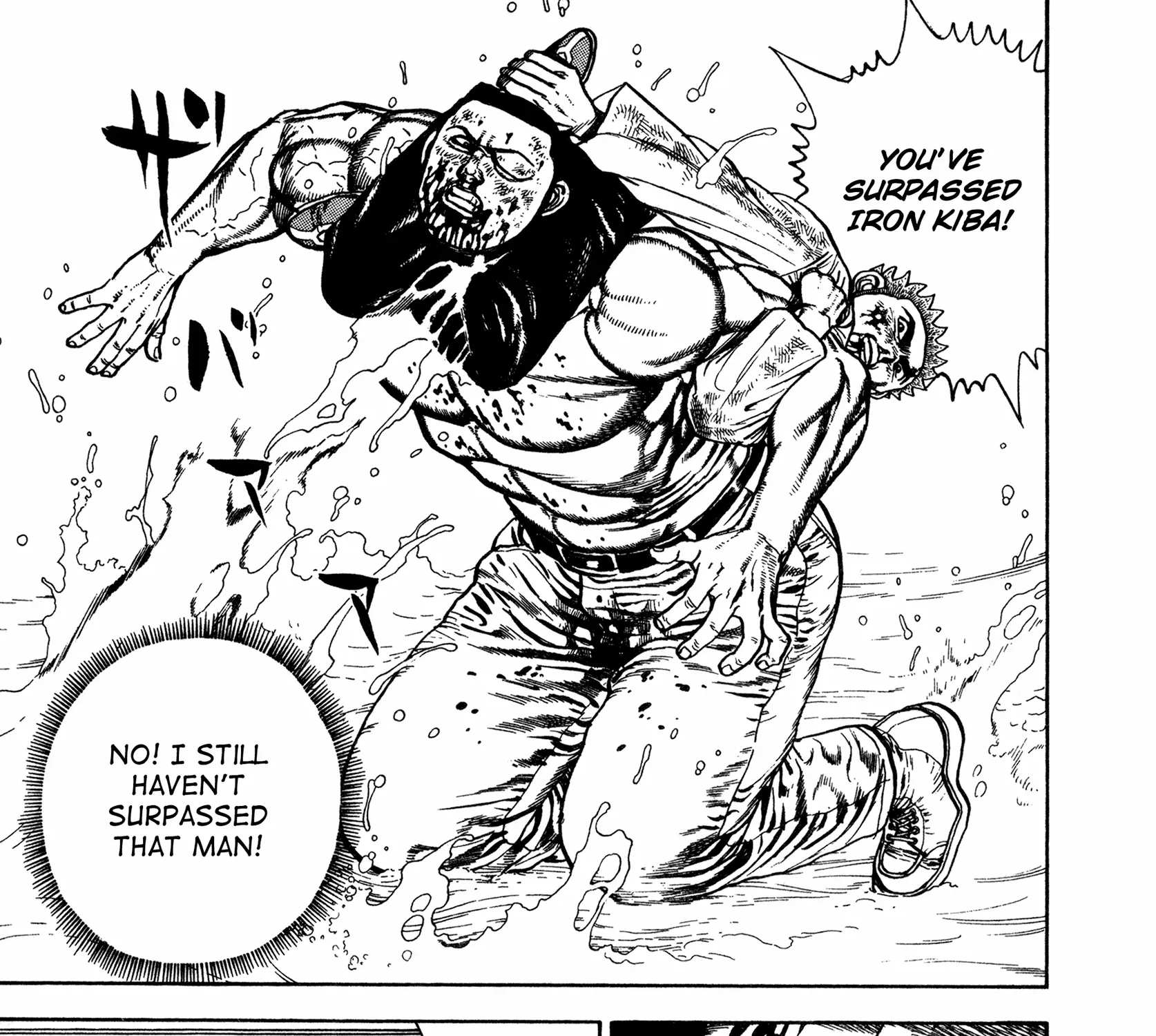 Read Koukou Tekkenden Tough chapter 338 image 6 on Lezhin