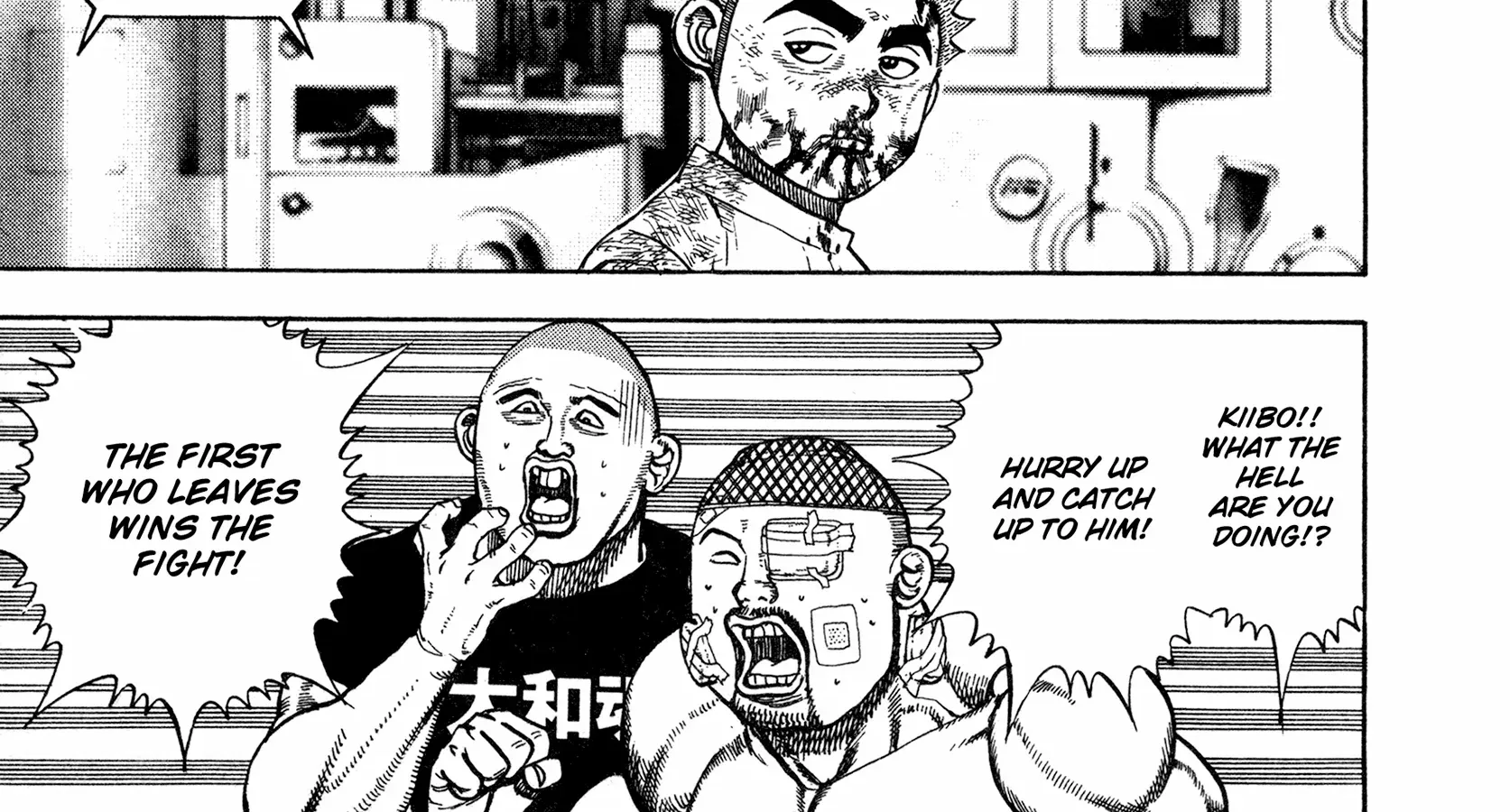 Read Koukou Tekkenden Tough chapter 339 image 11 on Lezhin