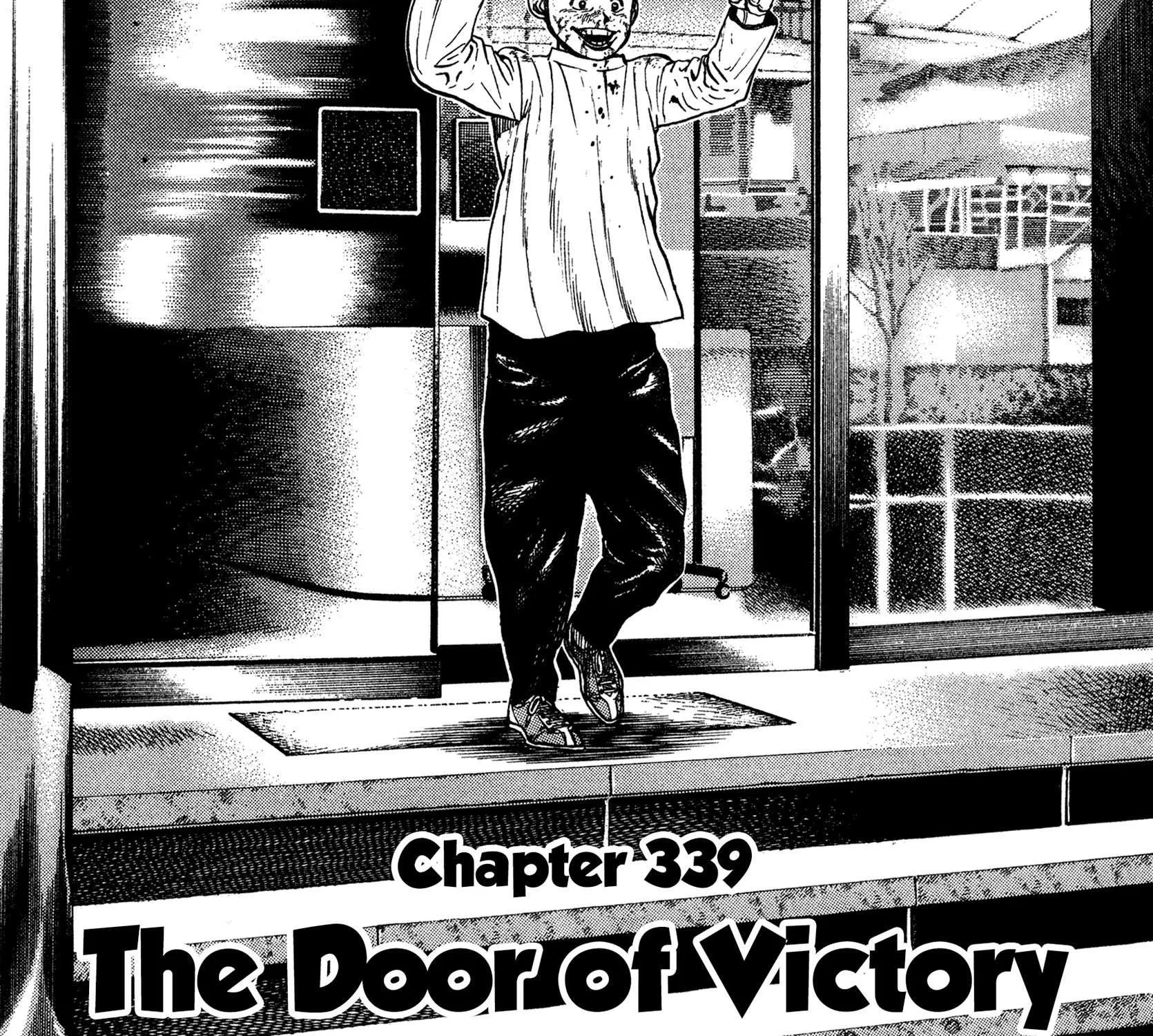 Read Koukou Tekkenden Tough chapter 339 image 2 on Lezhin