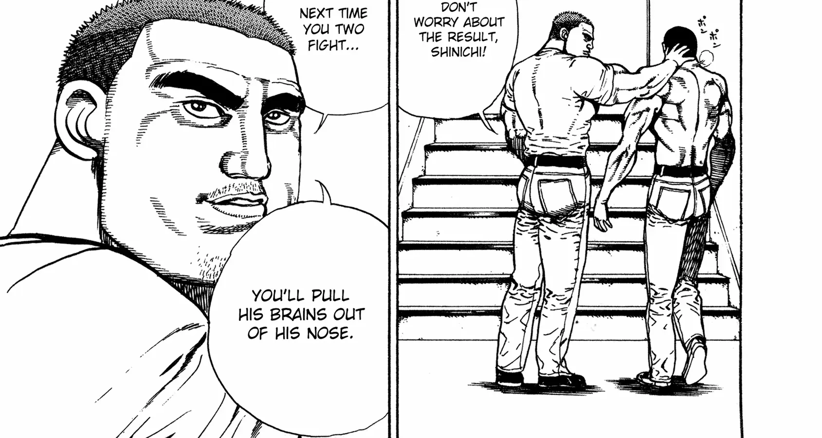 Read Koukou Tekkenden Tough chapter 339 image 31 on Lezhin
