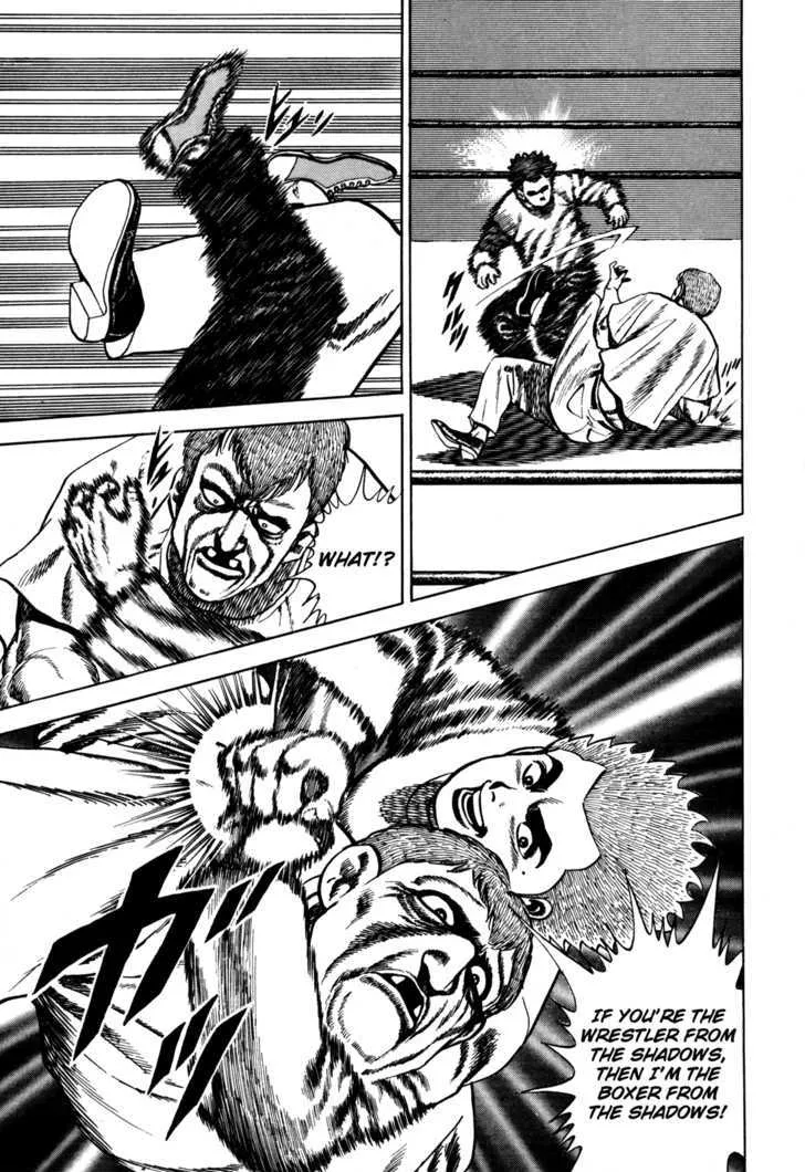 Read Koukou Tekkenden Tough chapter 34 image 16 on Lezhin