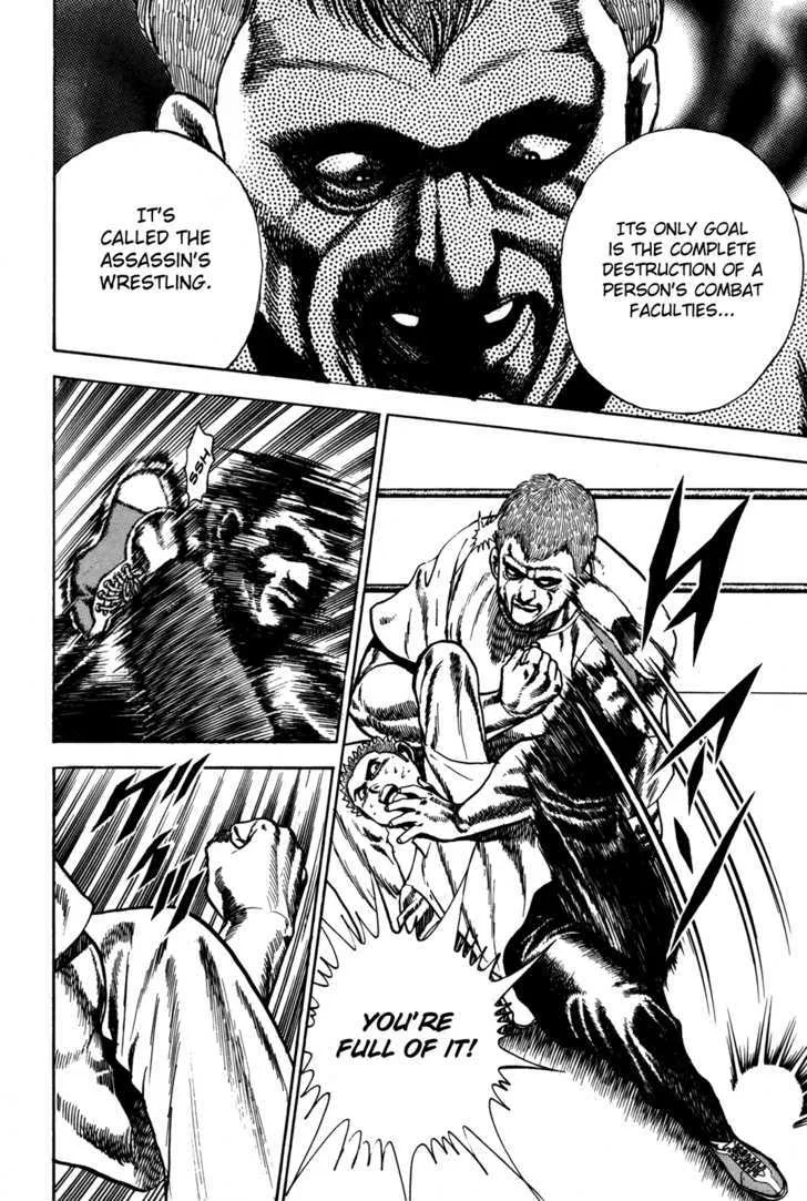 Read Koukou Tekkenden Tough chapter 34 image 2 on Lezhin